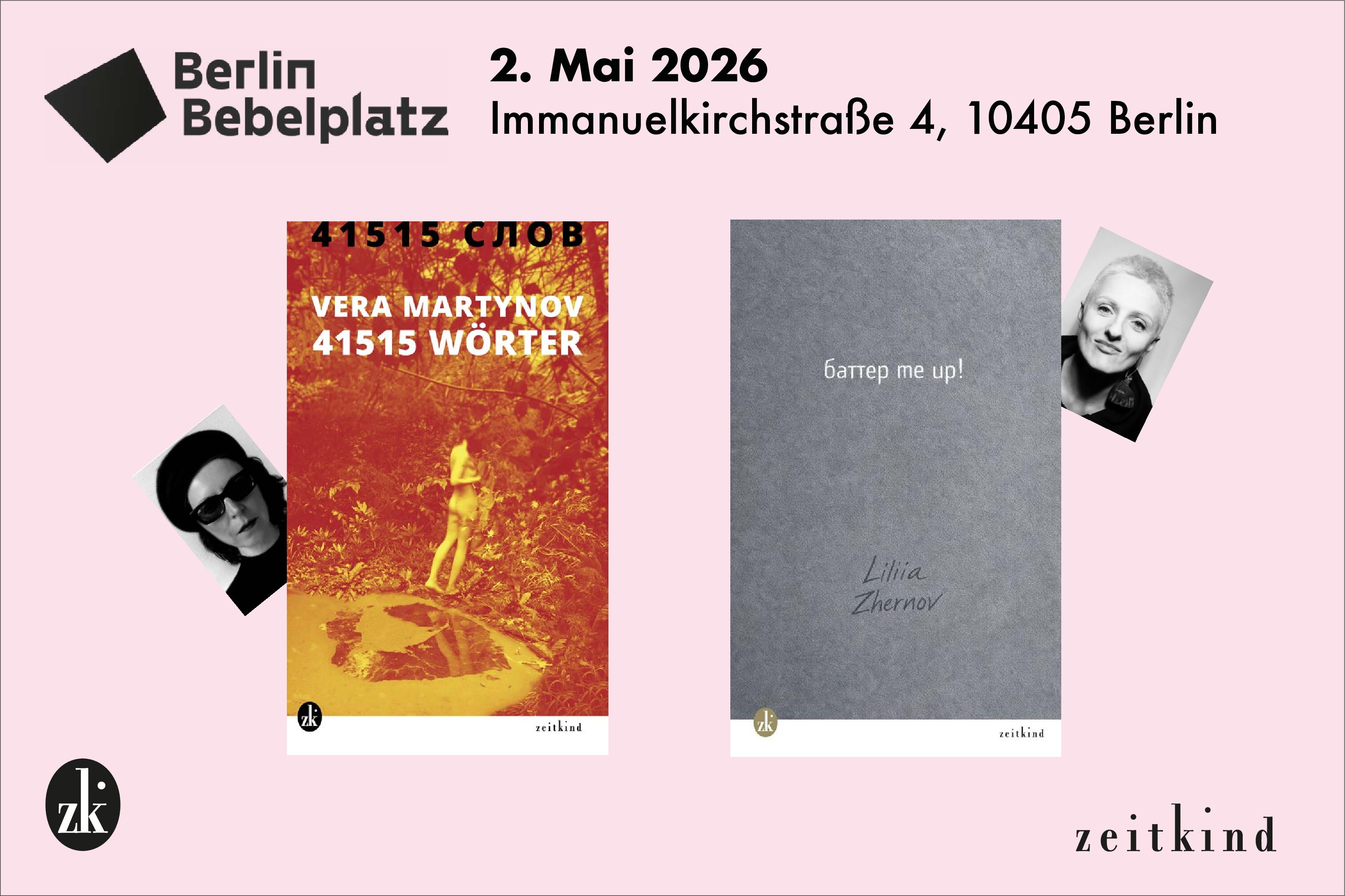 2 мая 14:00 – 15:00Зал 5Презентация двуязычных новинок издательства zeitkind (Швейцария)