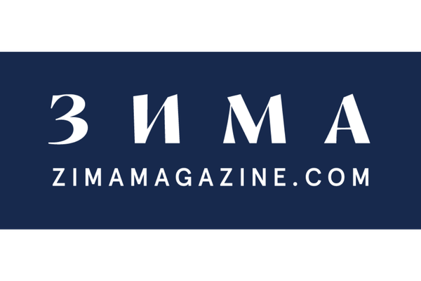 Zima Magazine